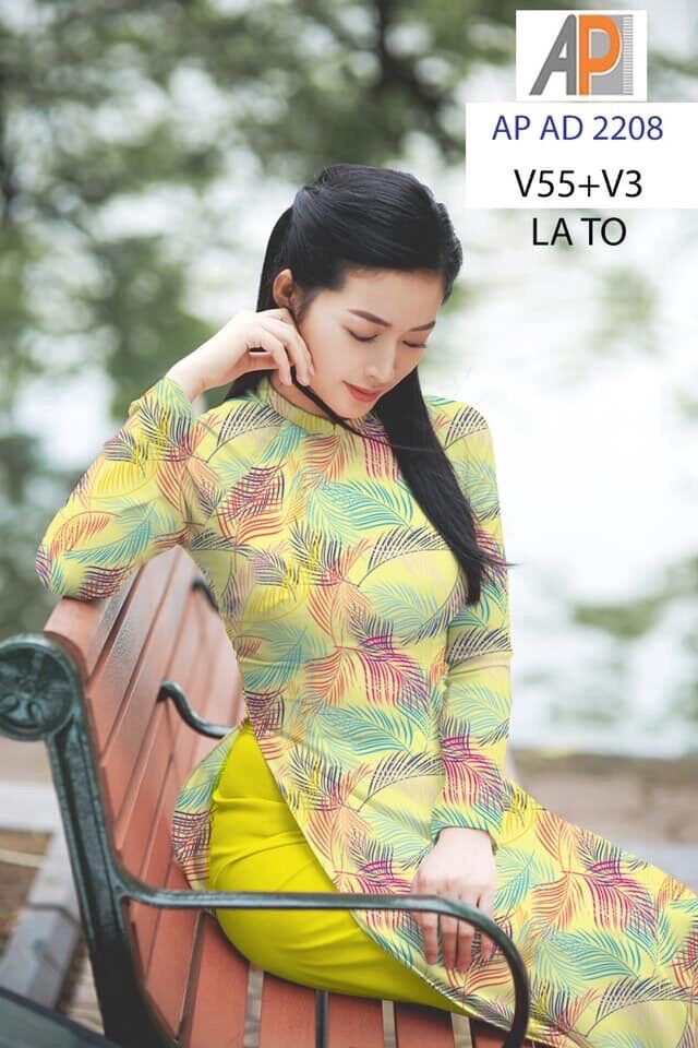 Vải áo dài chiếc lá