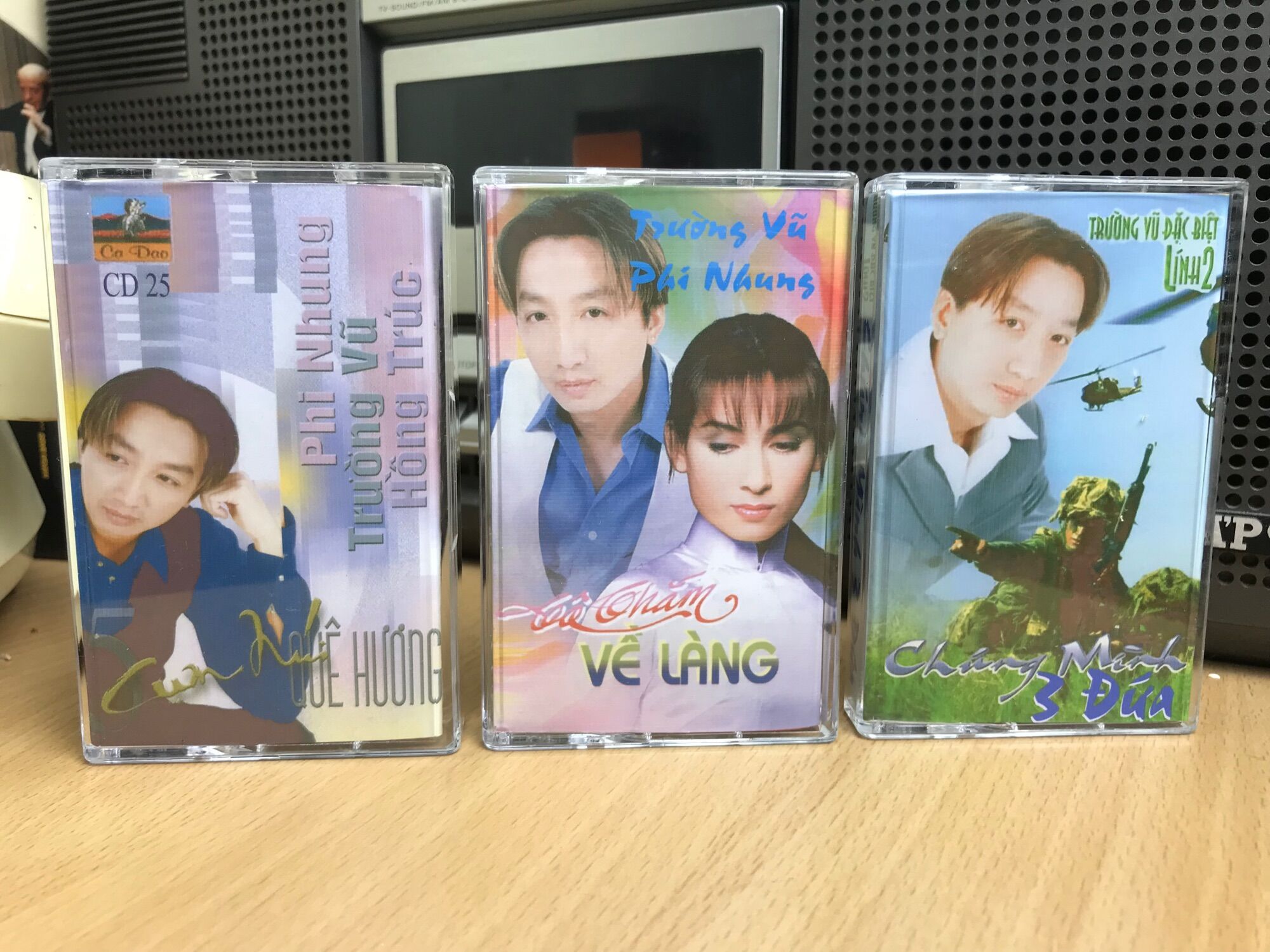 Băng casette có nhạc Trường Vũ