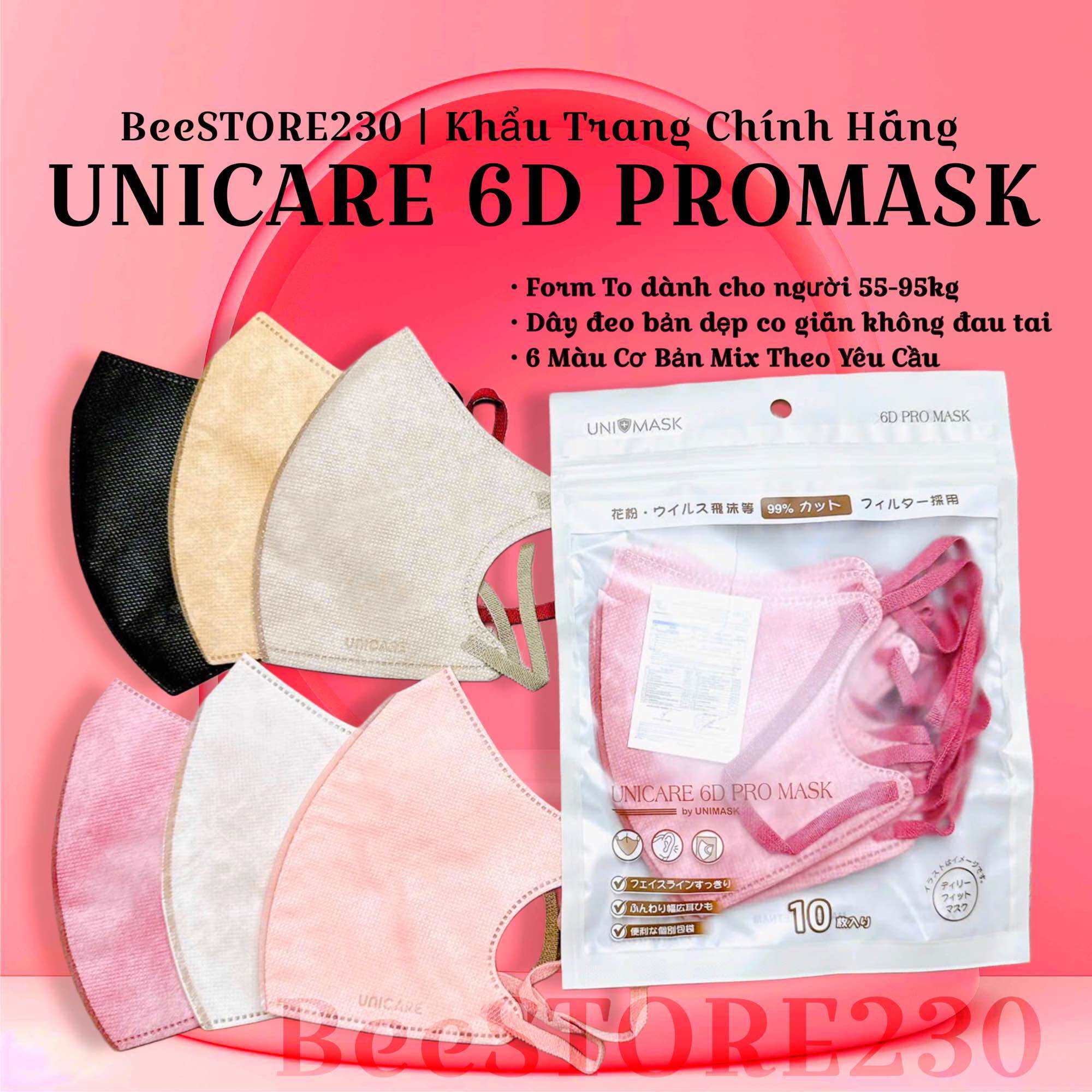 THÙNG 100 CÁI = 10 TÚI 6D UNICARE KHẨU TRANG CHÍNH HÃNG UNIMASK 3 LỚP THOÁNG KHÍ THỜI TRANG