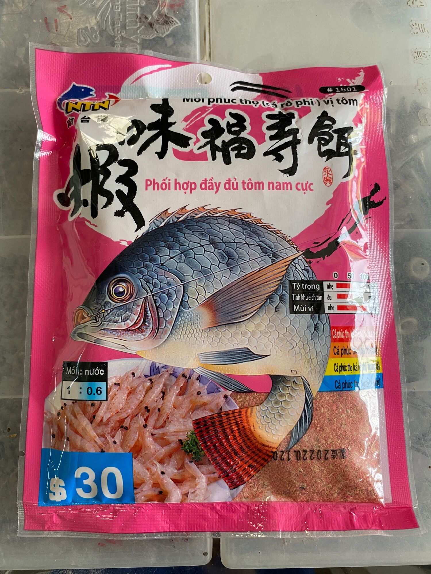 Mồi câu rô phi ntn chính hãng - đủ vị