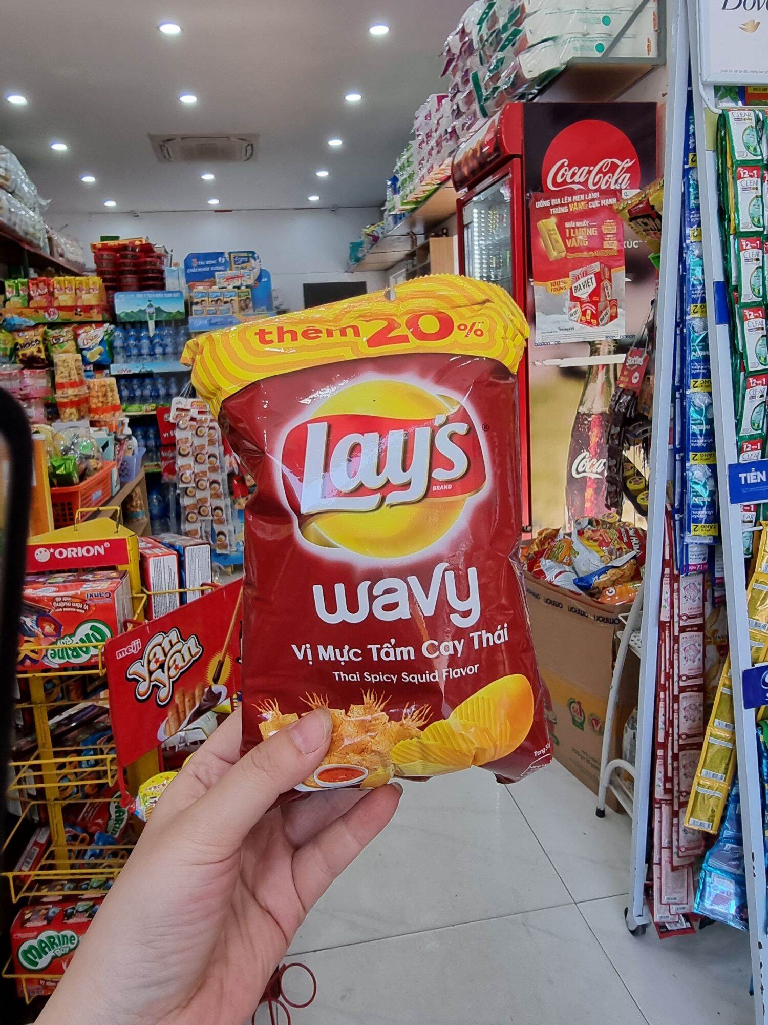 Bịch bim bim Lays vị mực tẩm cay 10 gói 35g