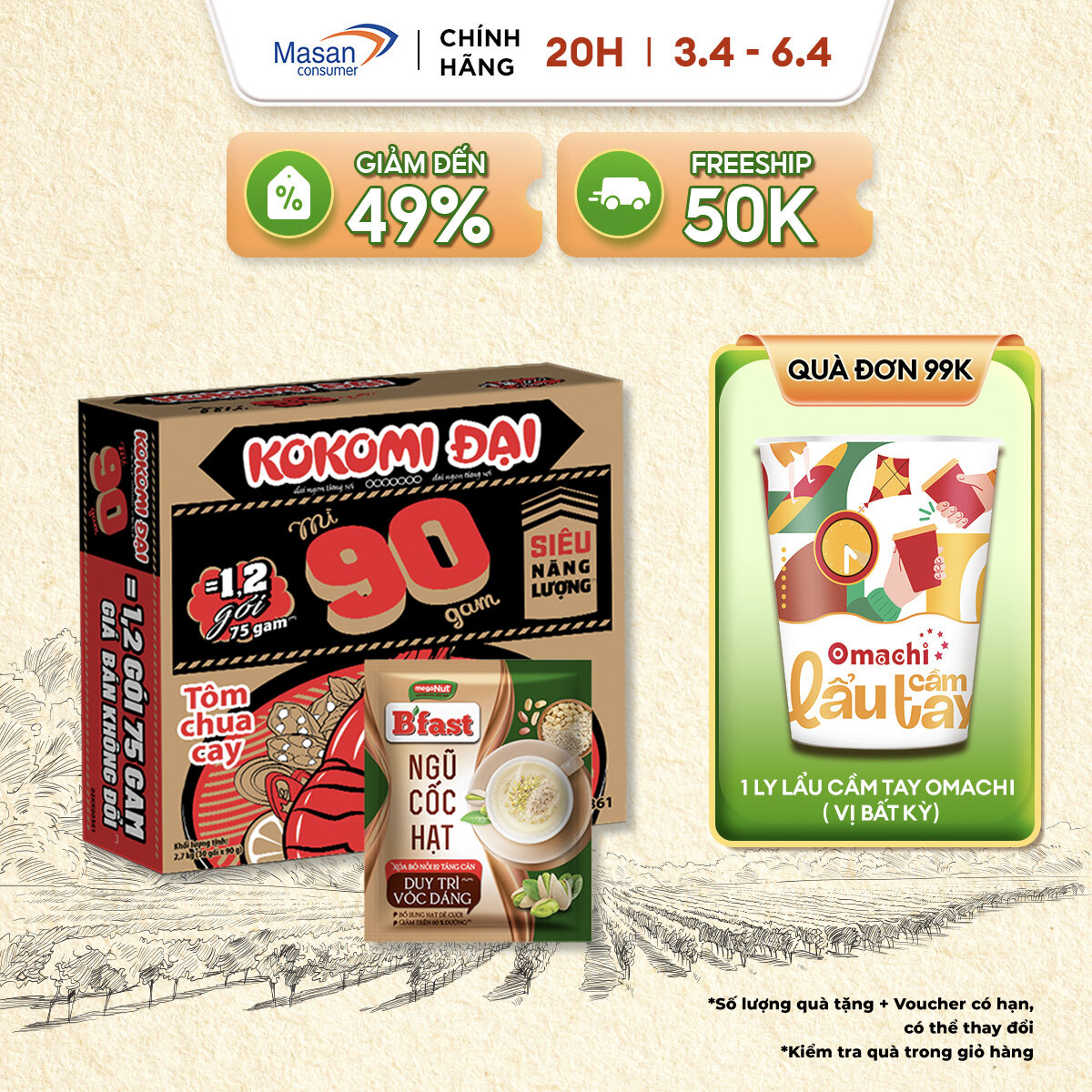 [20H 3-6.4 VC 18% CHO ĐƠN TỪ 199K] Combo 1 thùng Mì KOKOMI Đại 90 Tôm Chua Cay Gói 90g - Thùng 30 Gói x 90g và 1 Ngũ Cốc Hạt B'Fast - Túi 14 Gói X 22G