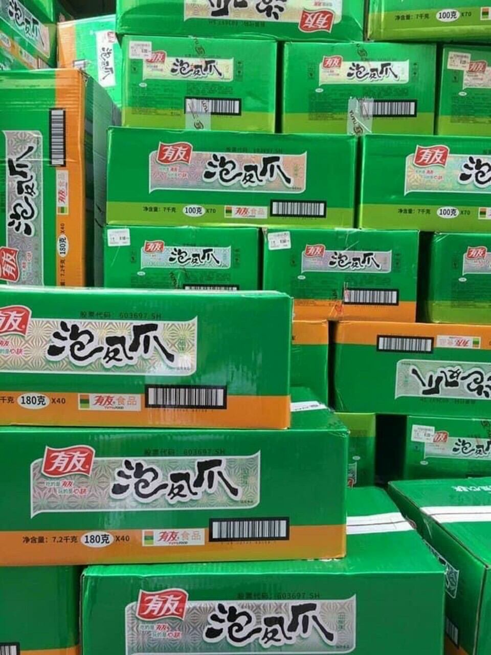 chân gà cay yuyu 180g