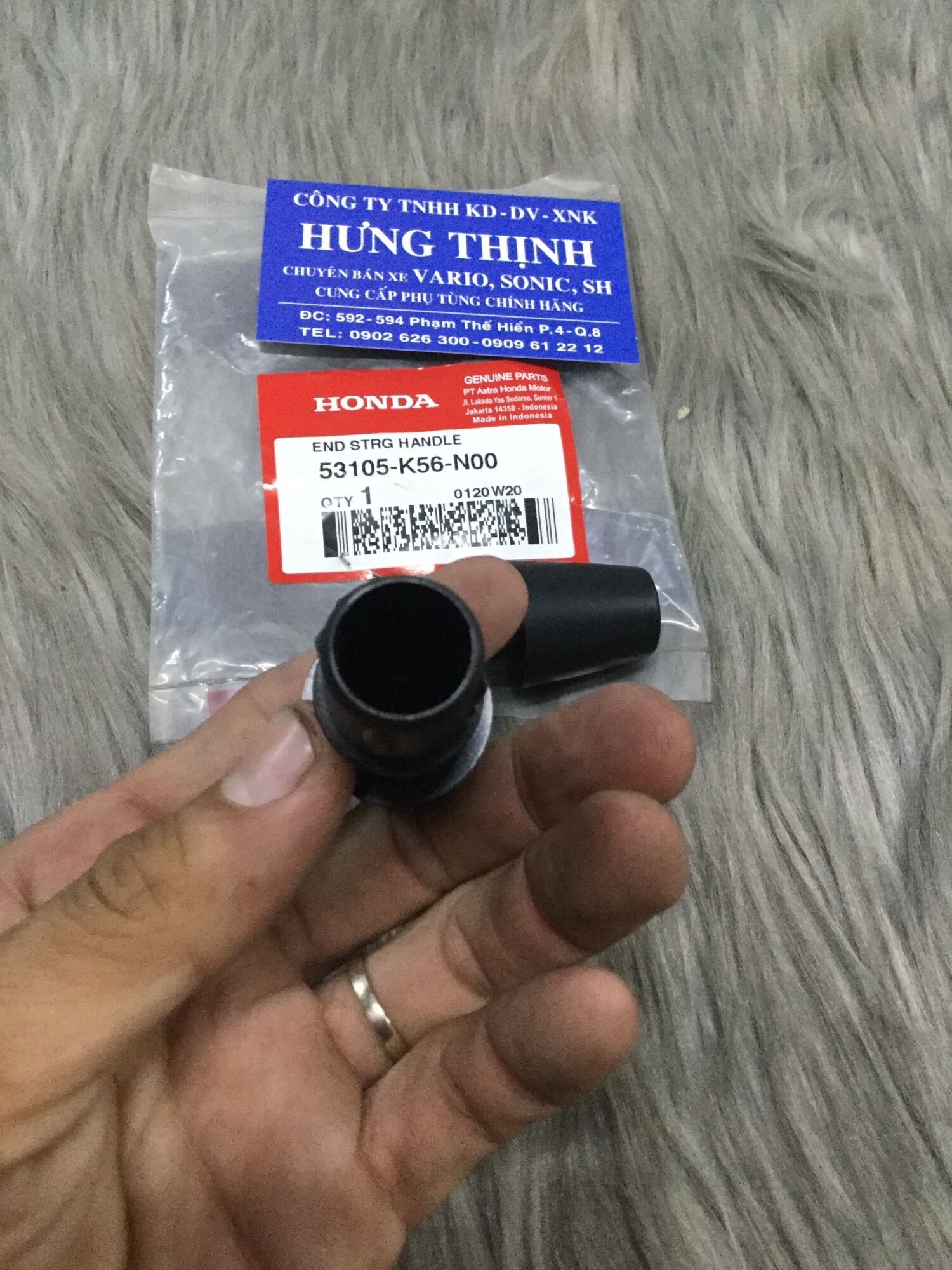 GÙ Sonic 150