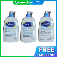 Cetaphil | Sữa rửa mặt dạng gel dịu nhẹ Cetaphil Gentle Skin Cleanser 473ml (Mua 2 tặng 1, tổng 3 chai)