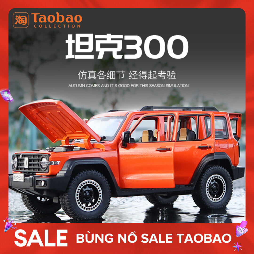 Mô hình xe tăng 300 mô hình xe ô tô hợp kim mô hình xe jeep trường thành mô phỏng mô hình xe ô tô đồ chơi bé trai quà tặng xe suv