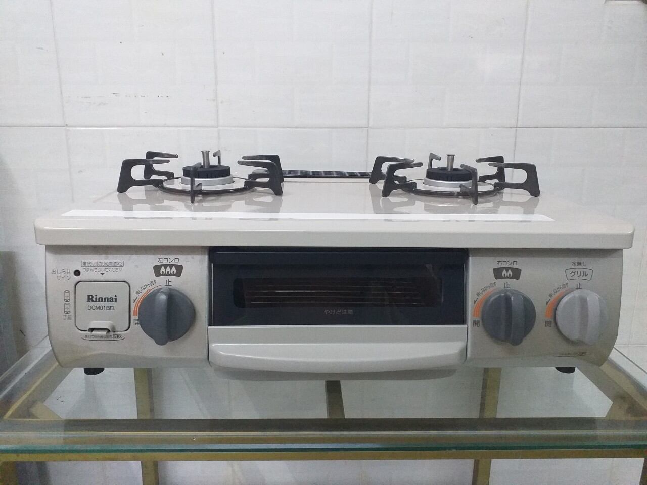 Bếp ga mặt men đời cao dòng bếp ga điện tử chống cháy nồi xuất xứ nội địa nhật