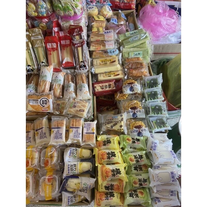 [HCM]Bánh sữa chua mix bánh bông lan 100gr