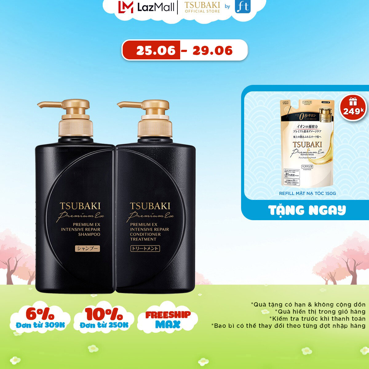 Bộ đôi Gội xả Phục hồi chuyên sâu Tsubaki Premium Ex Intensive 490mlx2