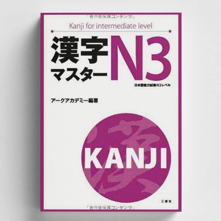 Sách Kanji Masuta N3