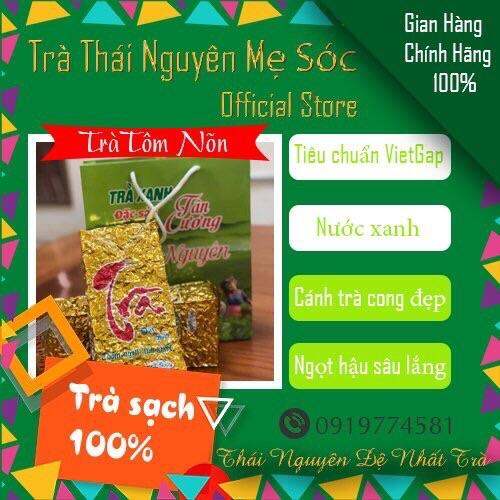 Trà nõn tôm thái nguyên túi 500g
