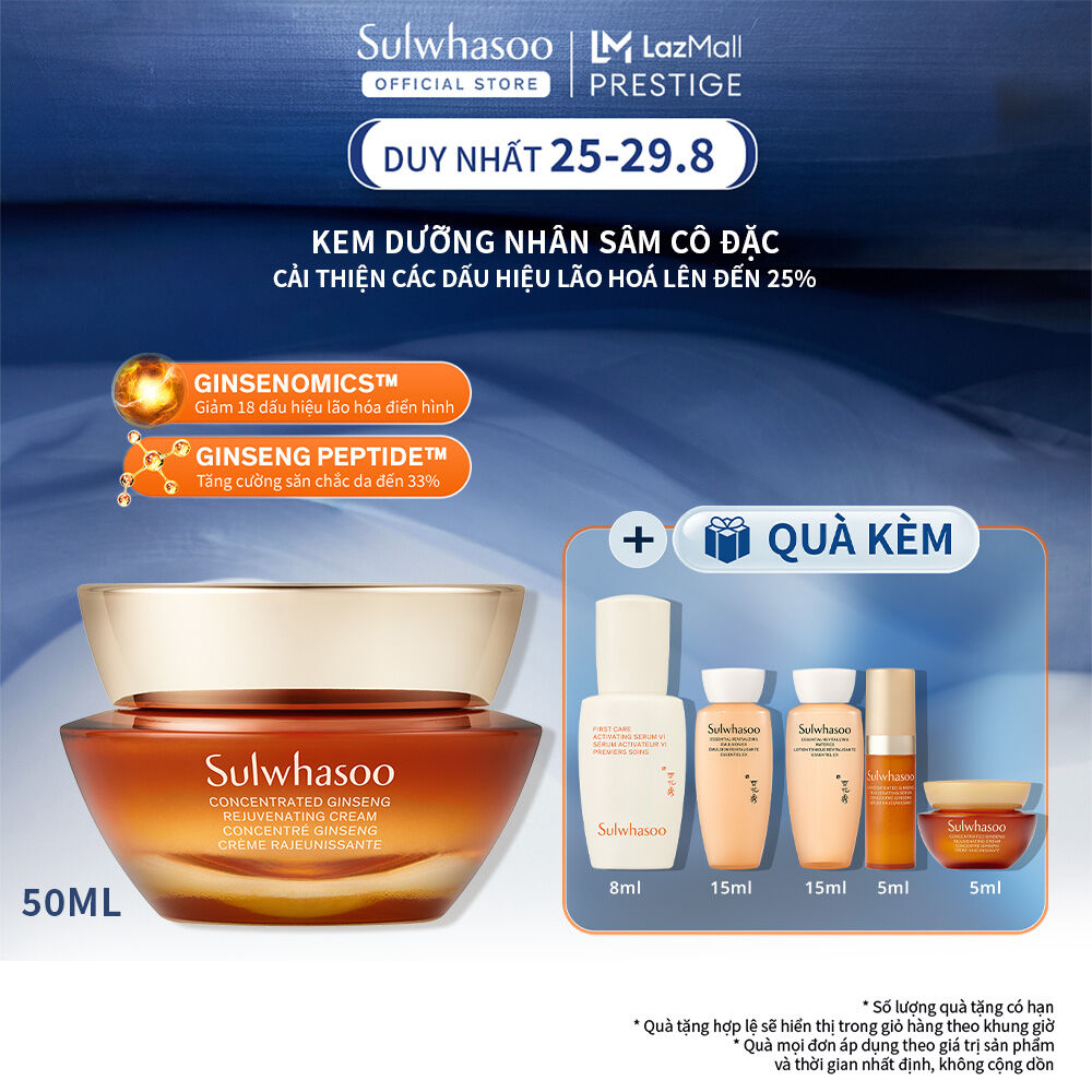 Kem nhân sâm cô đặc nuôi dưỡng da săn chắc 50ML Sulwhasoo Concentrated Ginseng Rejuvenating Cream 50ml