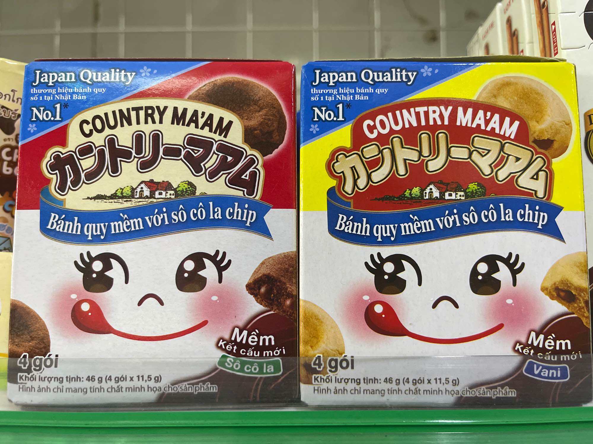 Combo 2 hộp bánh quy mềm socola chip Fujiya Nhật