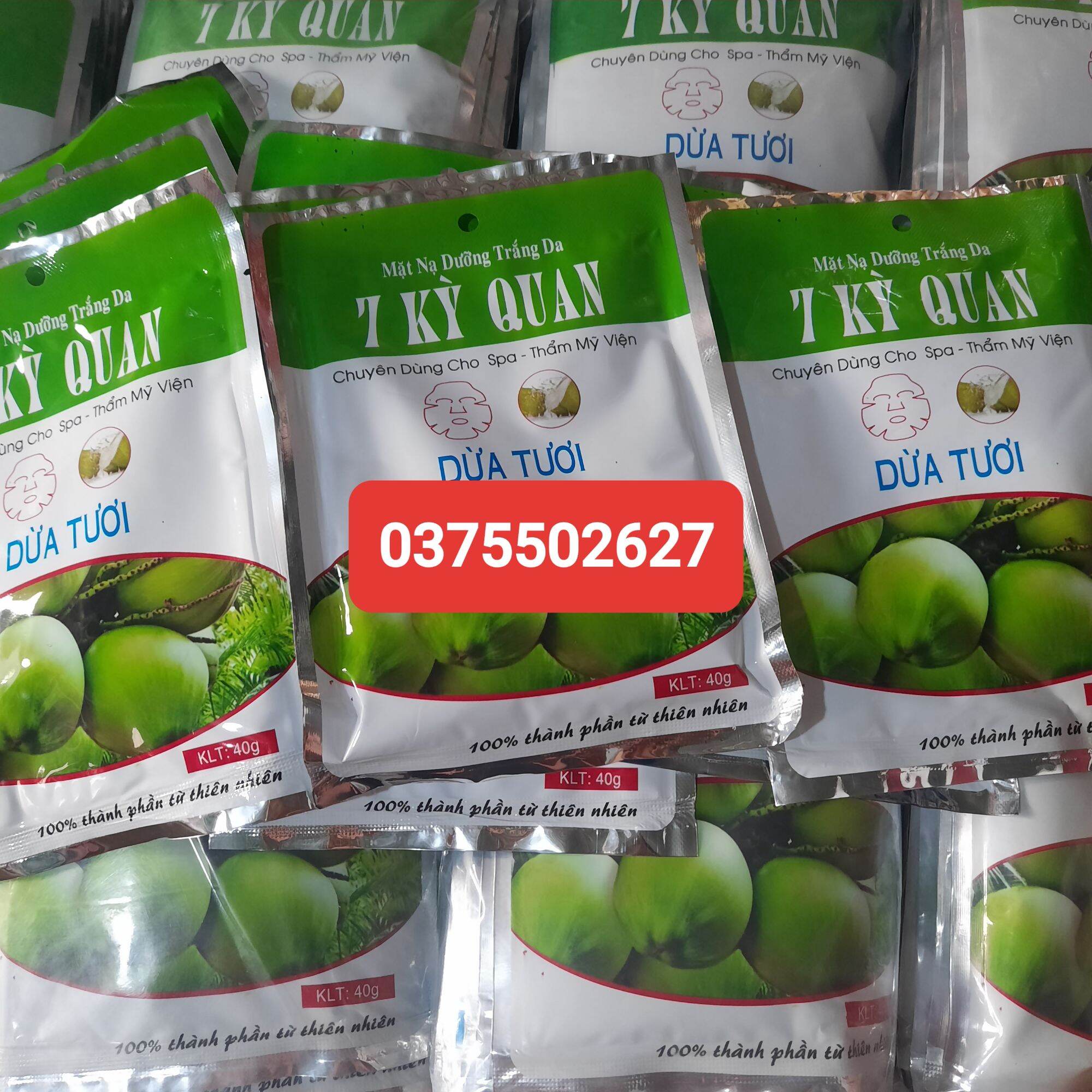 Combo 10 miếng mặt nạ dưỡng da dừa tươi