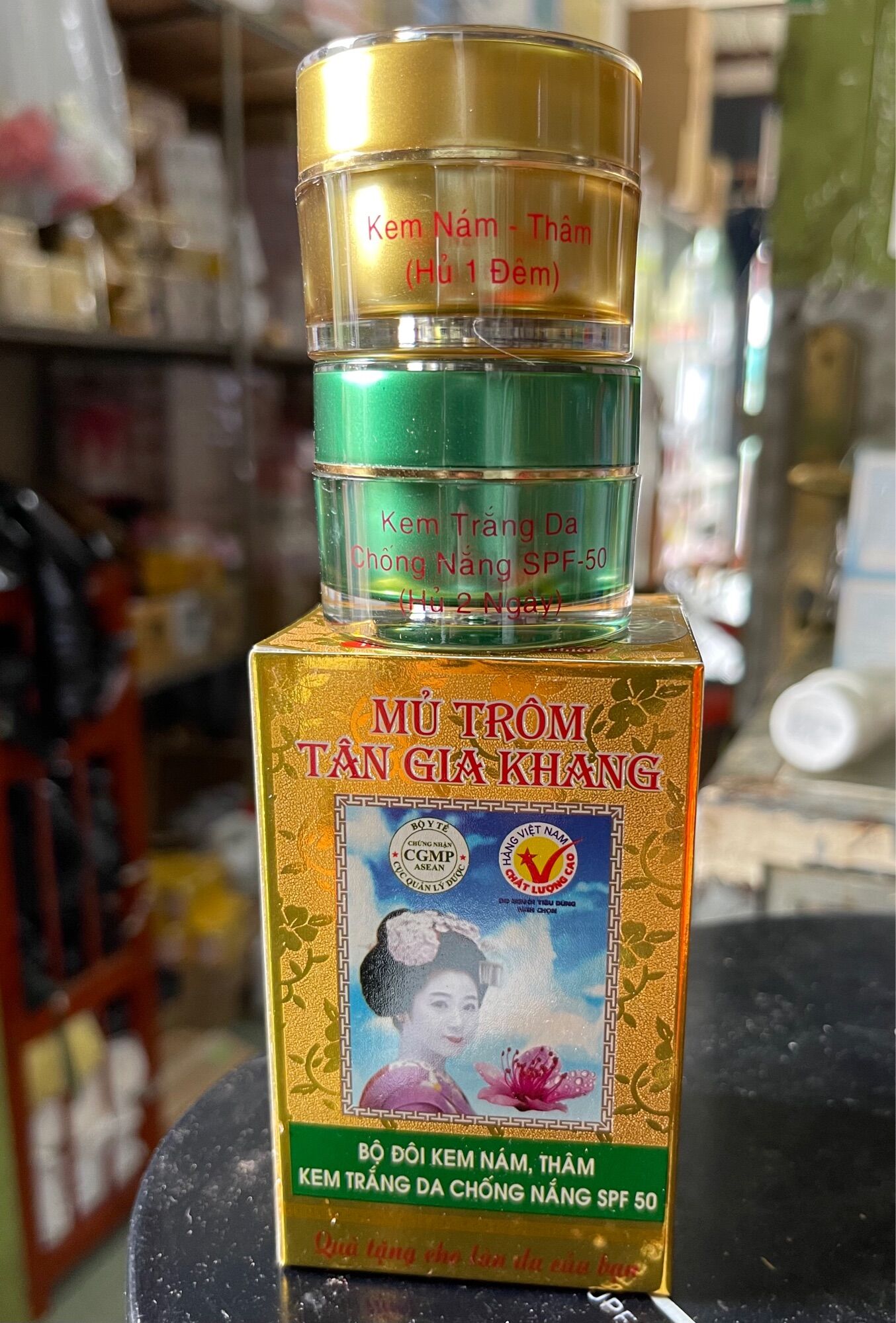 Kem nám-thâm-trắng da-chống nắng mũ trôm 12g