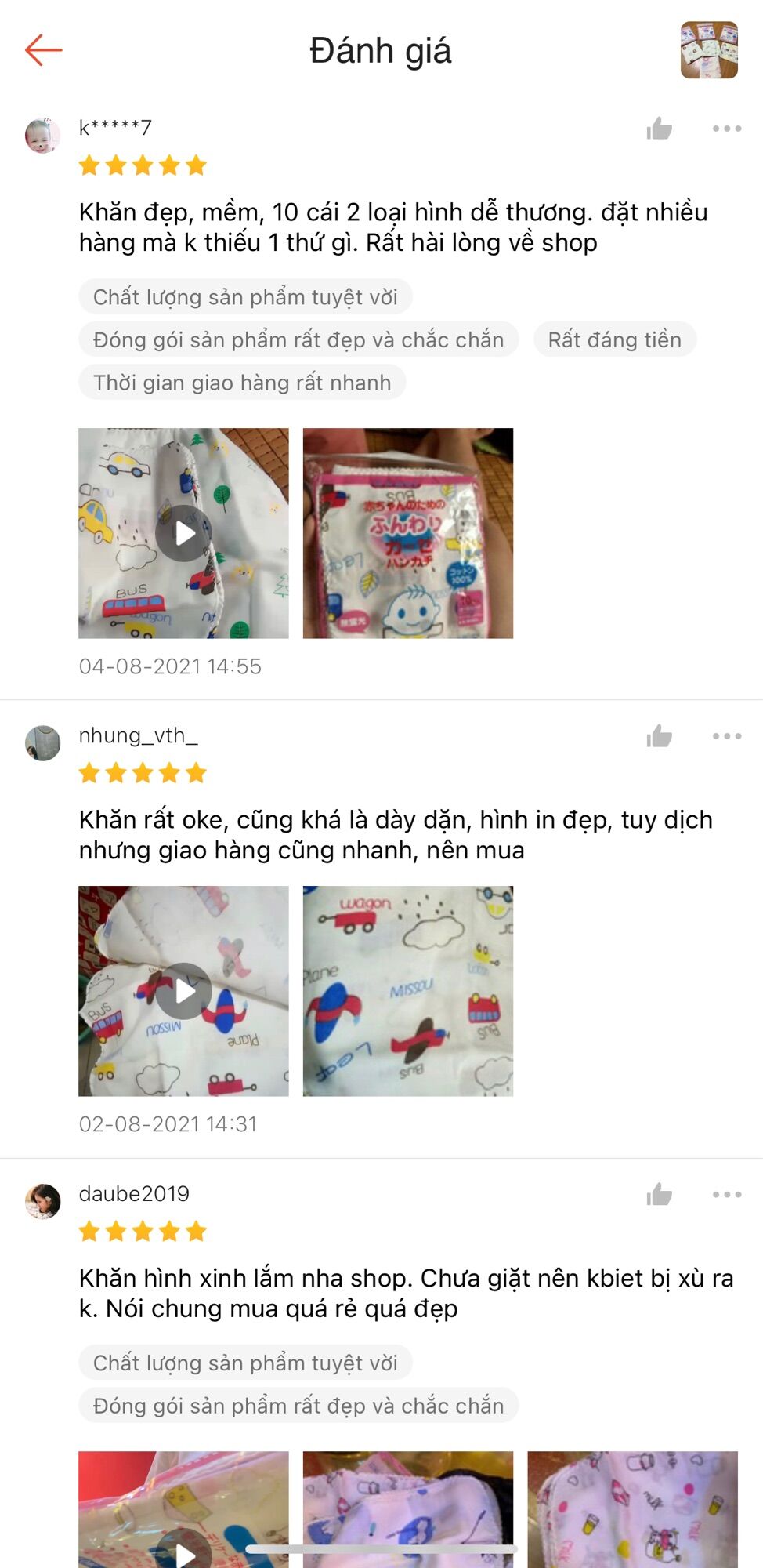 Set 10 khăn sữa hoa  xuất nhật