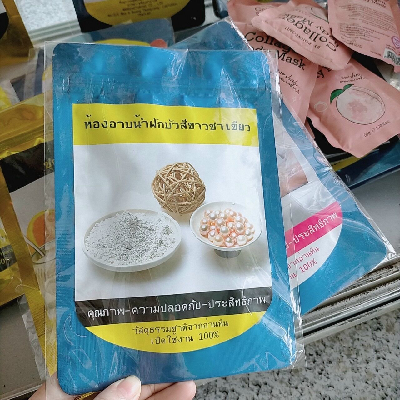 TẮM TRẮNG TOÀN THÂN WHITE BODY THÁI LAN