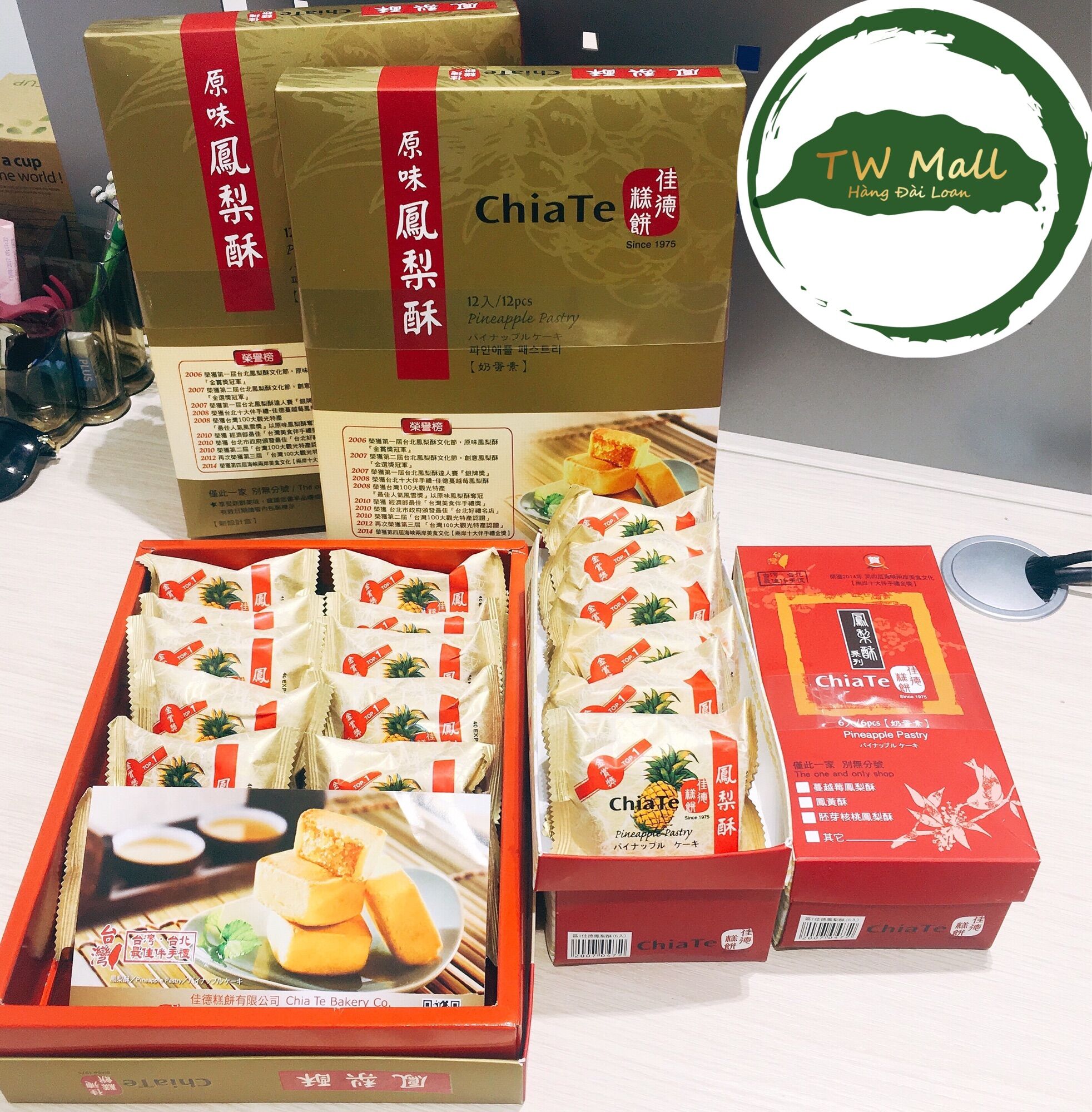 Bánh dứa đài loan chiate - vị truyền thống- tw mall