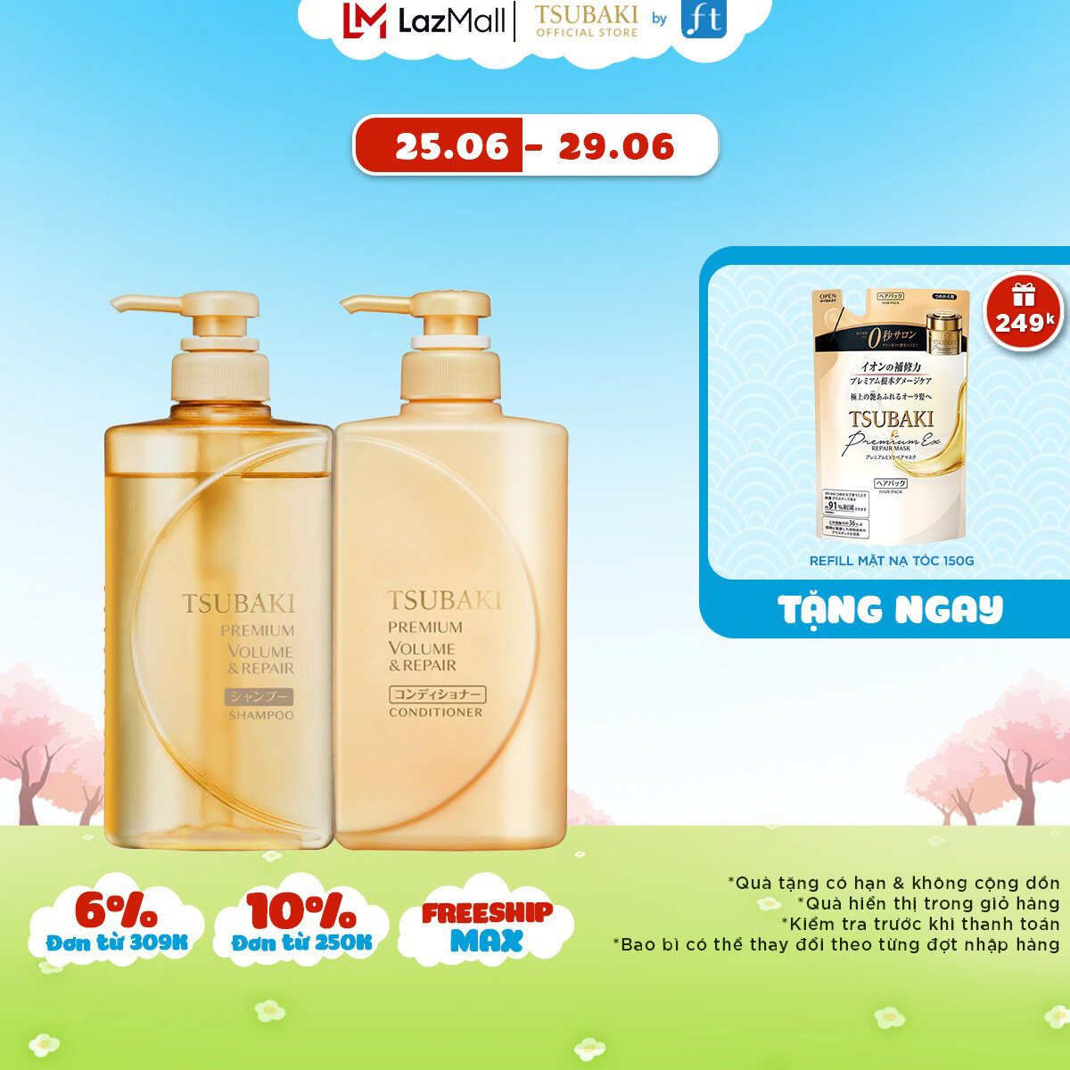 Bộ đôi Gội xả Phục hồi hư tổn ngăn rụng tóc Tsubaki Premium Repair 490mlx2