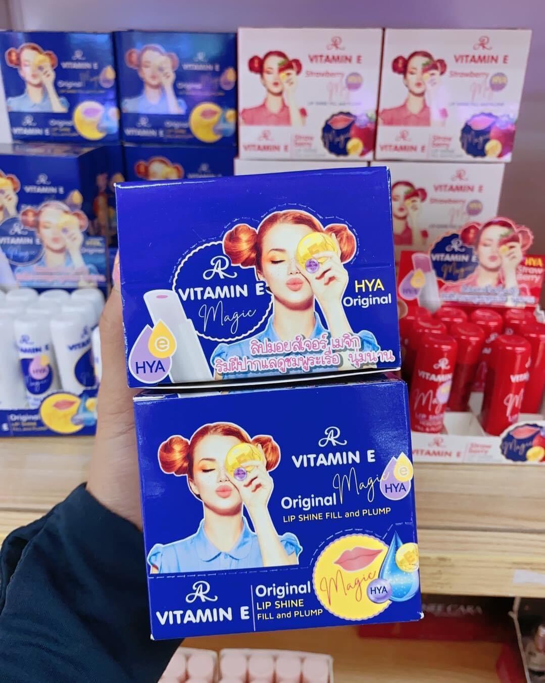 Son dưỡng môi vitamin e thái lan