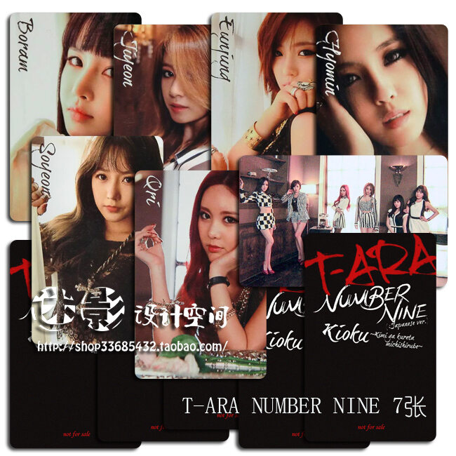 T-ara Album Card T-ara Album Card Cover Film Double-Sided Print Entertainment Collectible Card Paper