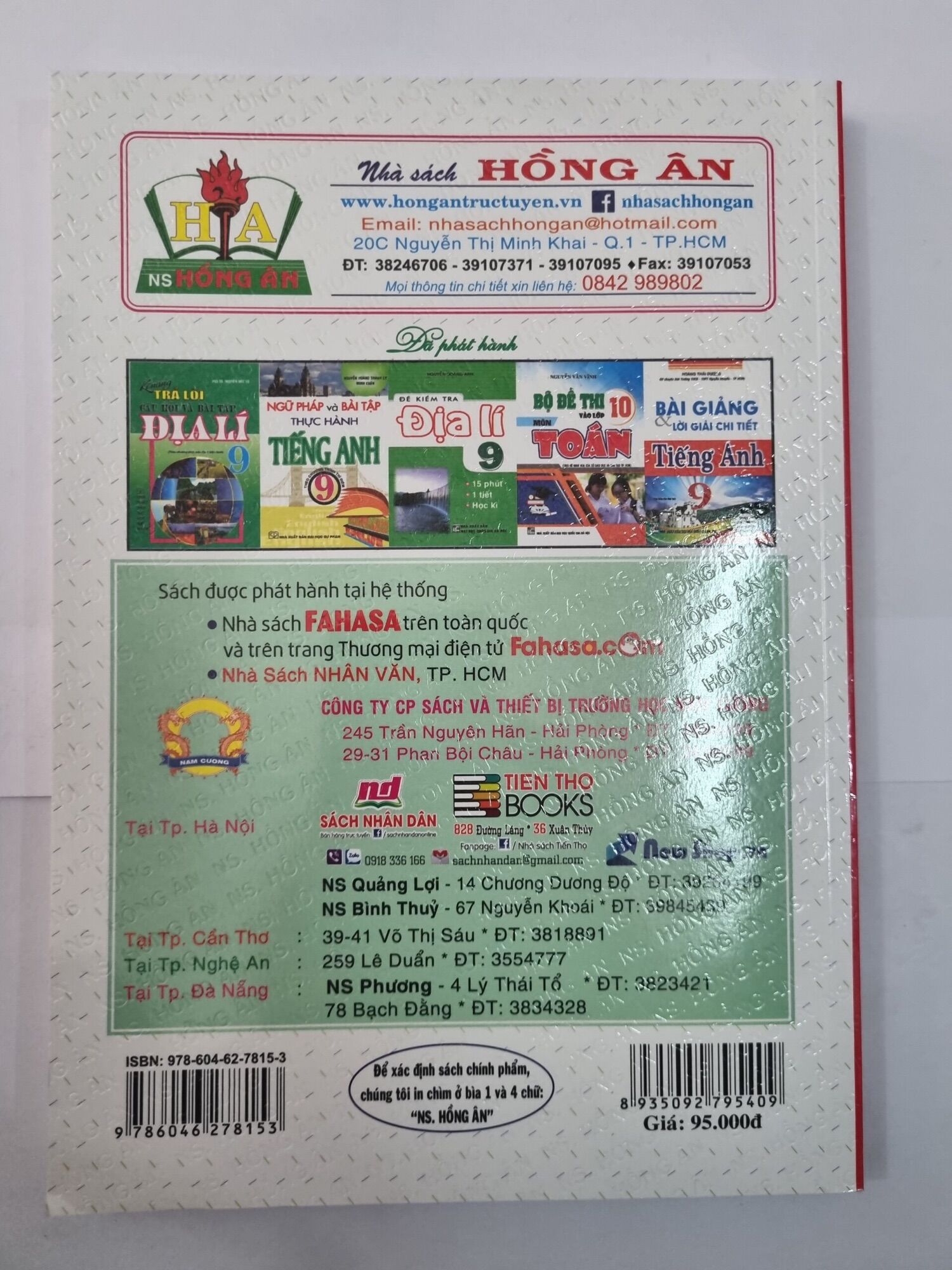 Sách – Bồi dưỡng ngữ văn 9 – Đỗ Kim Hảo