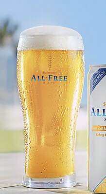 (Combo 6 ly ) Ly thủy tinh 500ml - hàng khuyến mãi của bia allfree - 9k/ chiếc