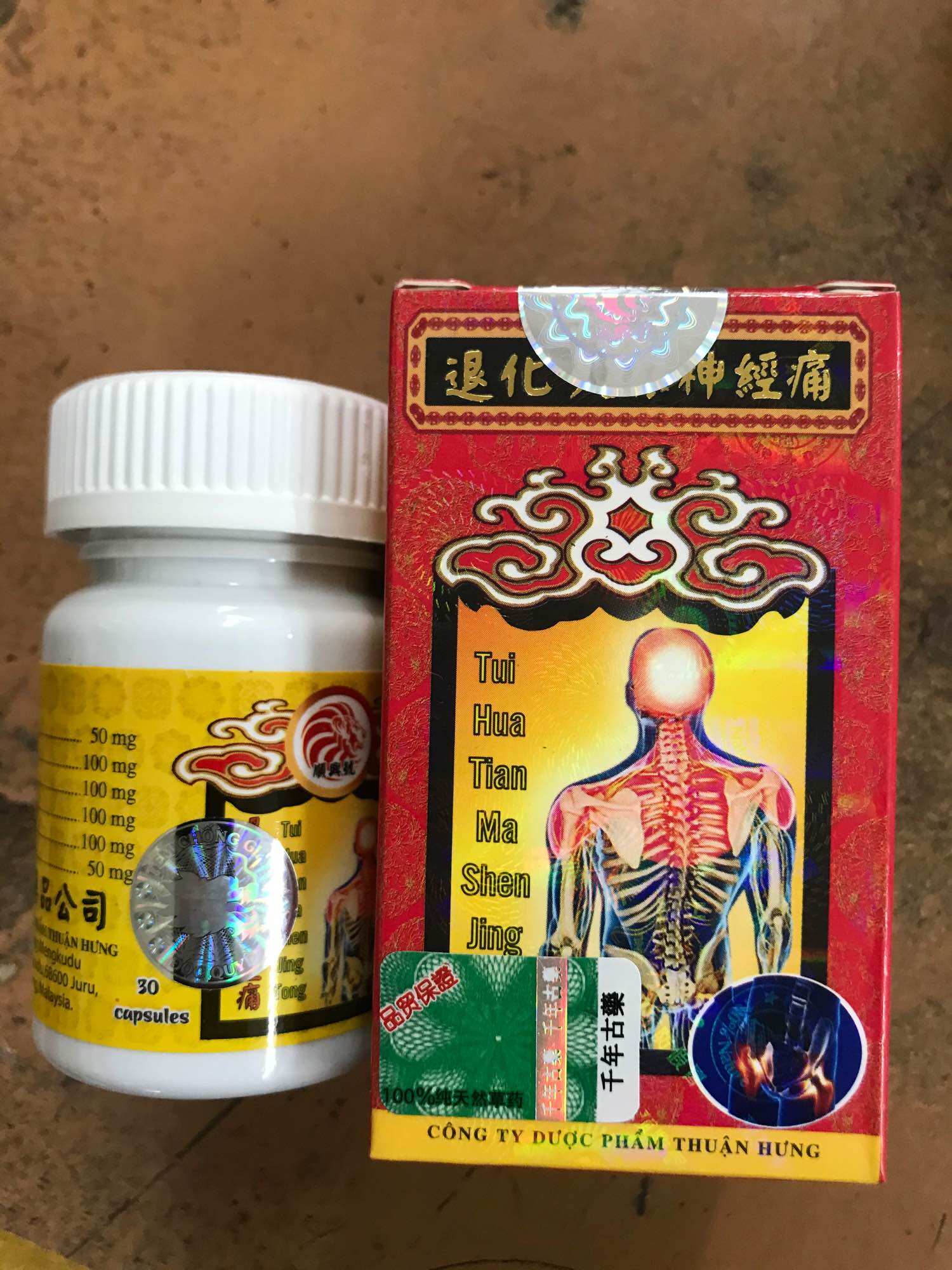 Thoái hoá thiên ma thần kinh thống chính hãng
