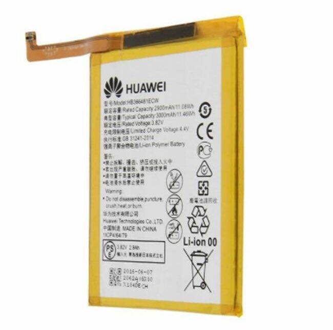 Pin Huawei nova 3e ,y 7pro