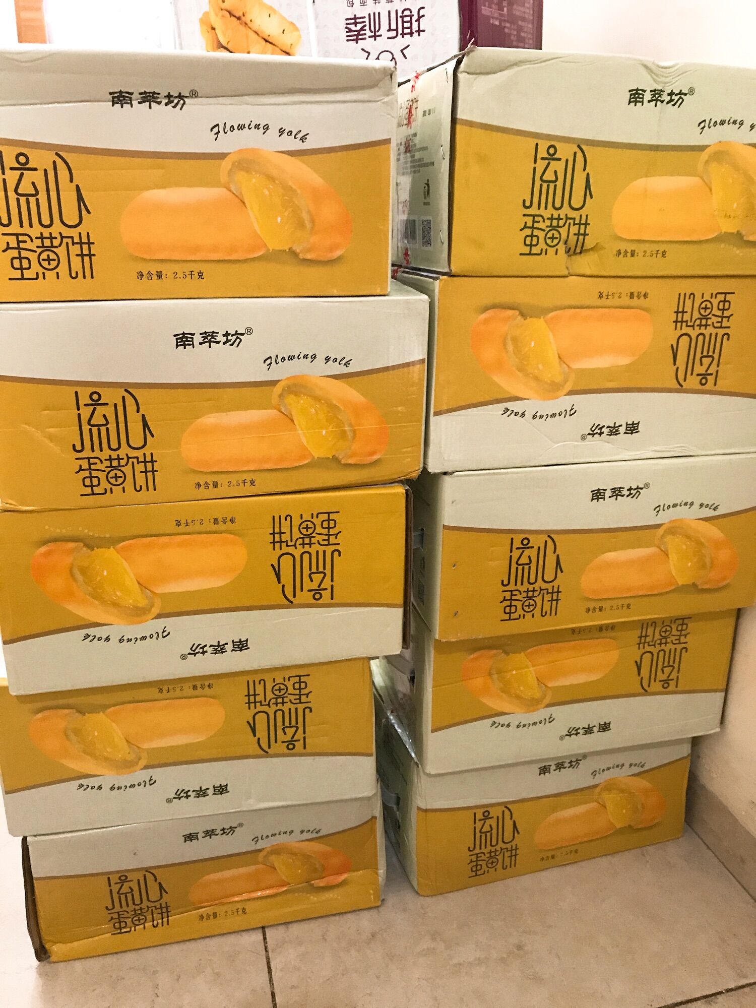 [Nhập RS0822 giảm 30k cho đơn 99k]Bánh pía trứng chảy 4 chiếc