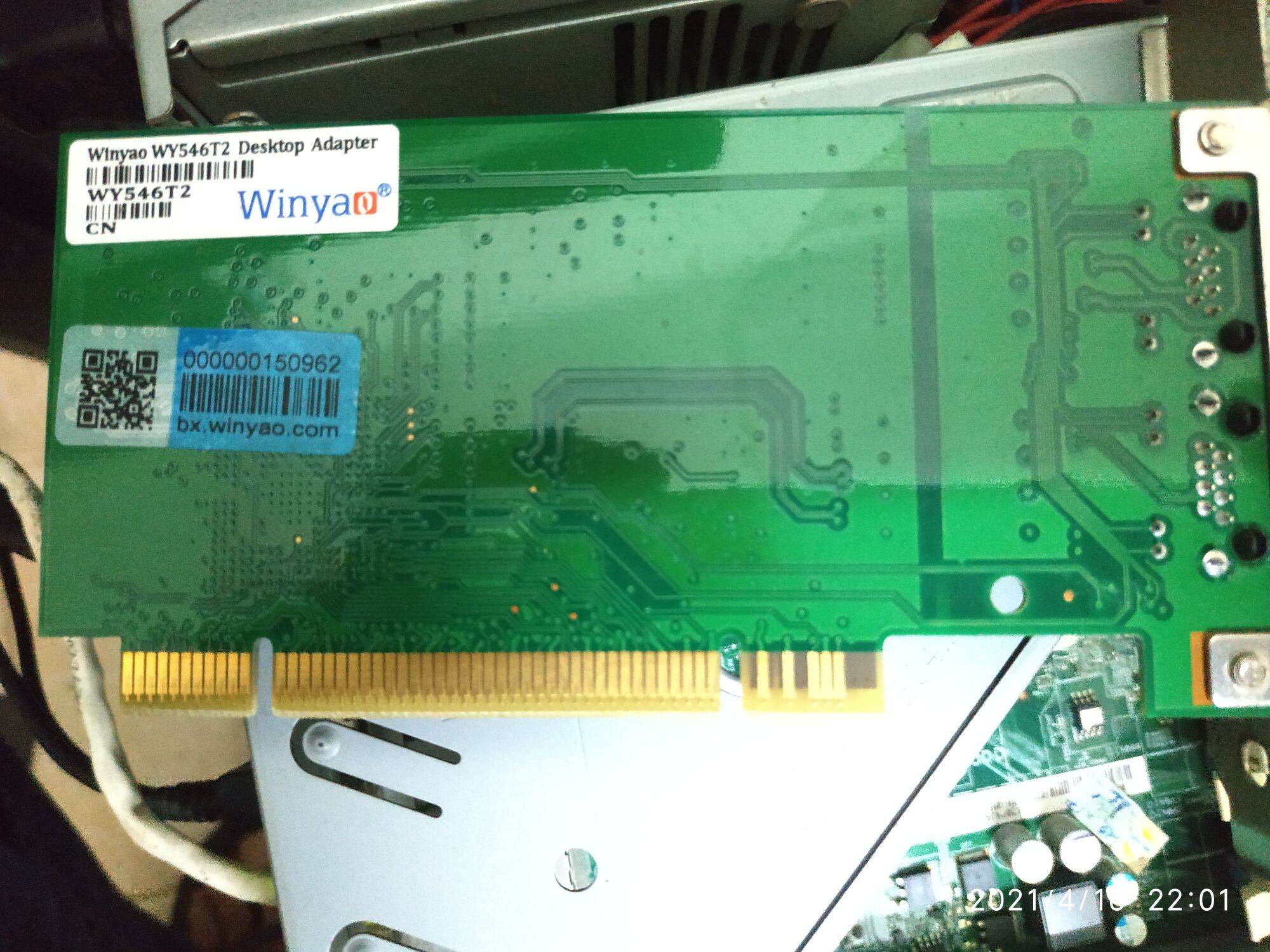 Card Lan Dual port- Card mạng 2 cổng