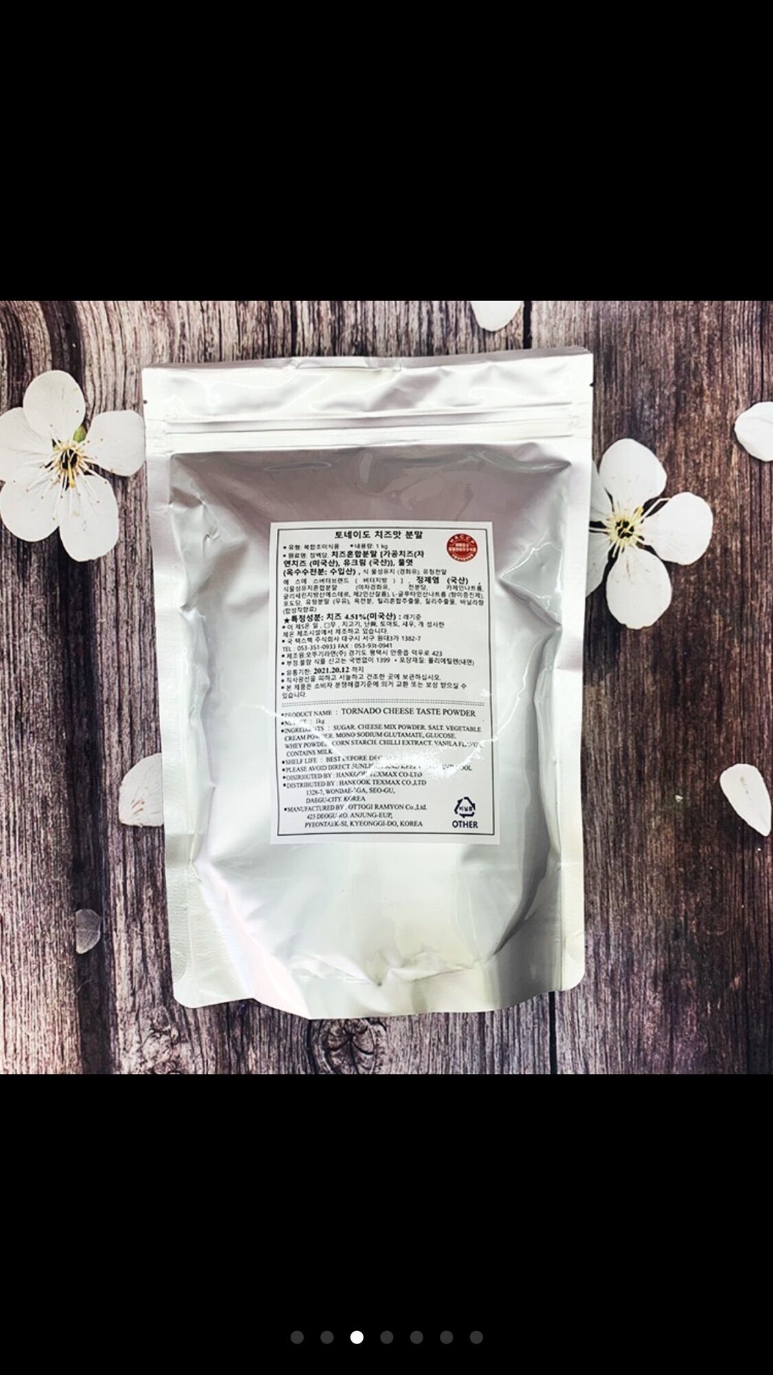 Bột phô mai lắc Hàn Quốc 100g - 500g