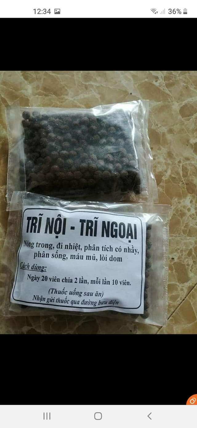 Trĩ nỗi , Trĩ ngoại