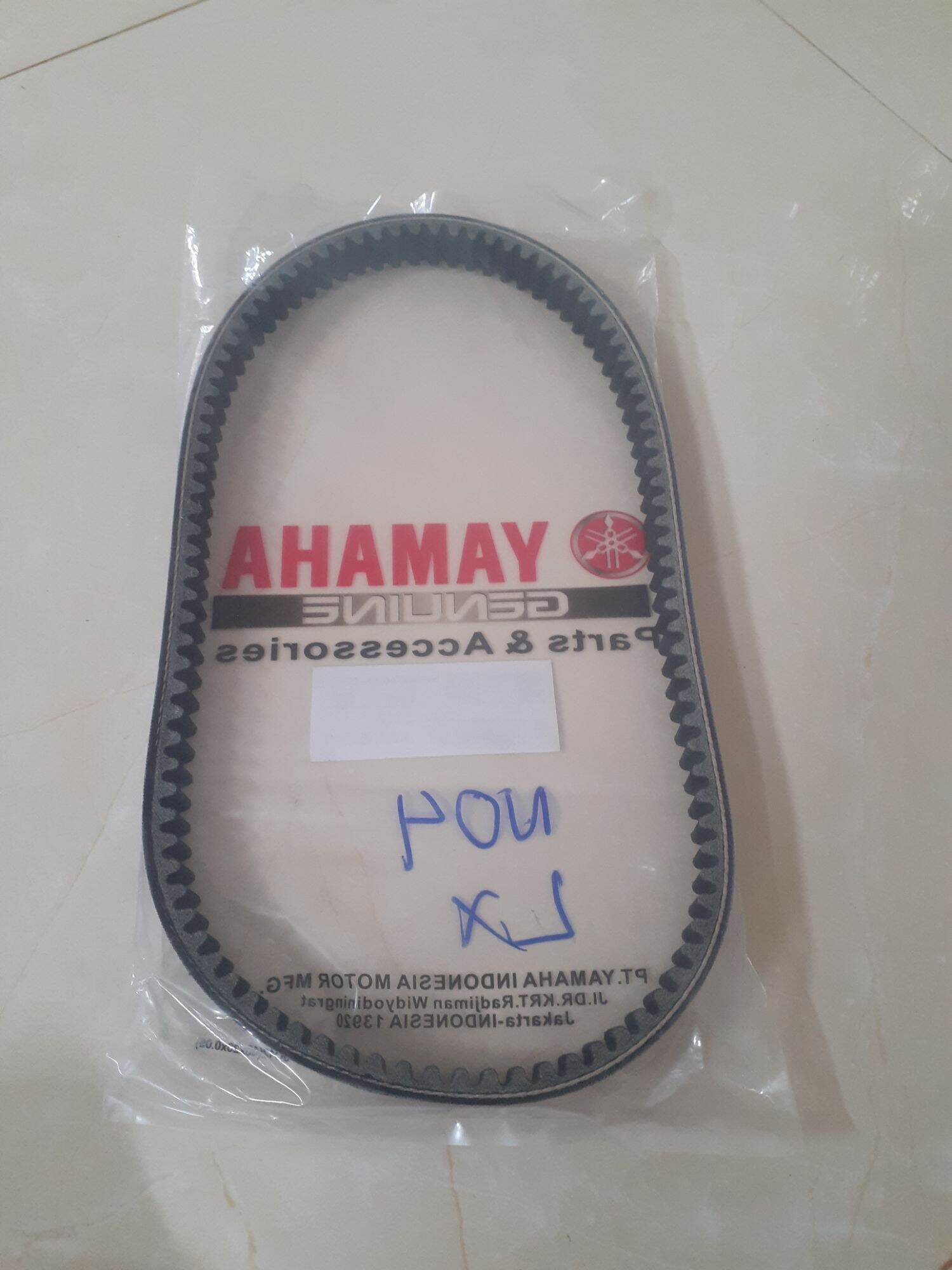 Dây curoa, dây đai chuyển động Nouvo 4, Nouvo LX mã 5P0 hàng phụ tùng mt
