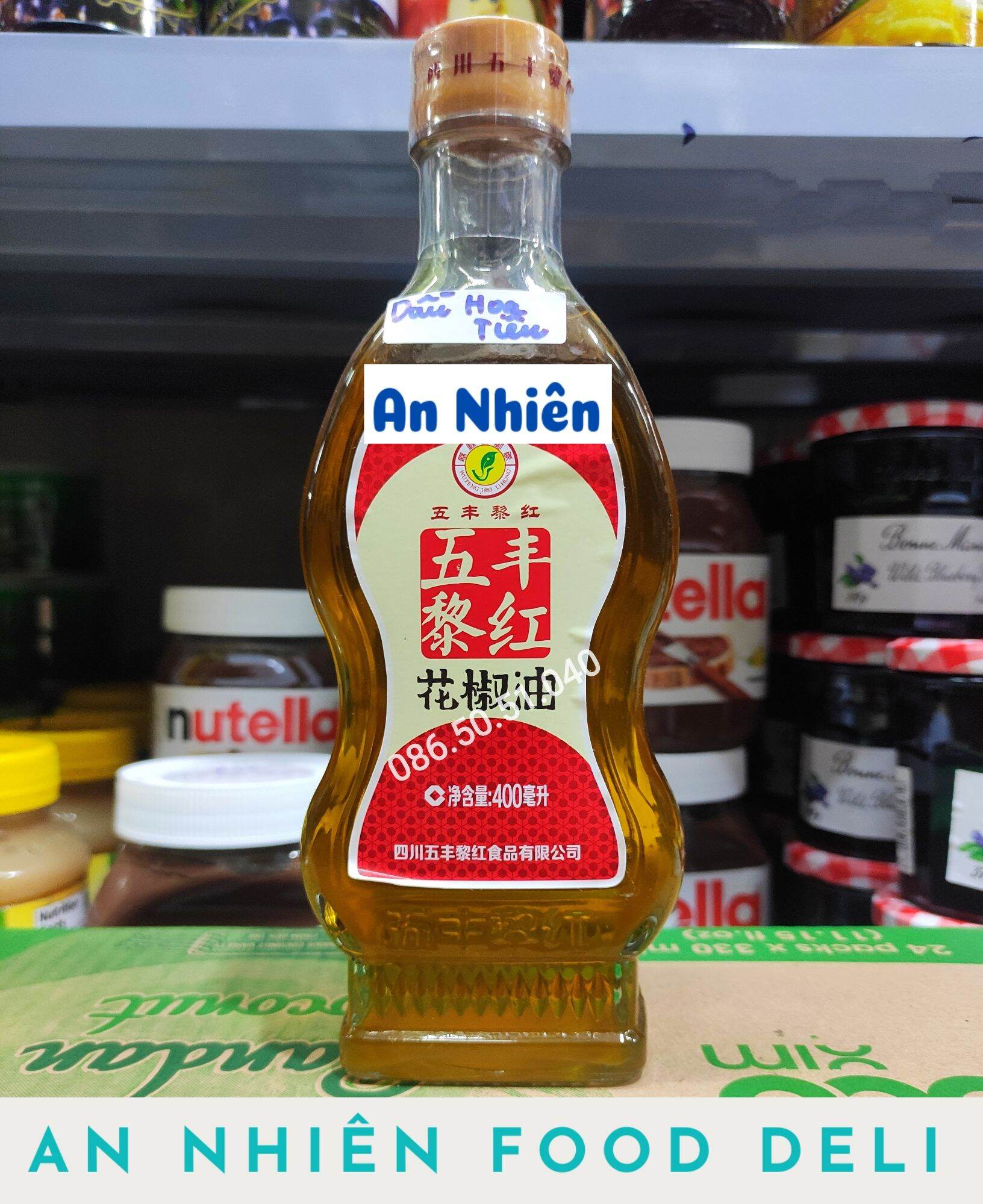 Tàu Xì Trung Quốc Đậu Đen Muối 70 Gram
