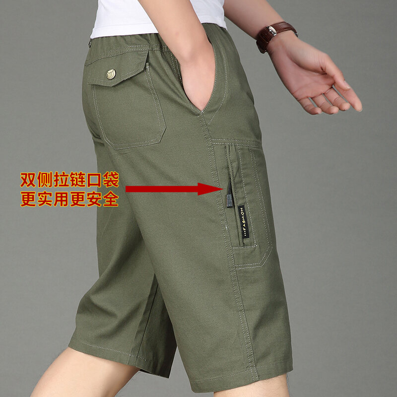 Quần 7 Tấc Nam Trung Niên Quần Đùi Mặc Ngoài Thường Ngày Cho Bố Cotton Quần Lửng Thể Thao Cho Người Trung Niên Và Cao Tuổi Mẫu Mỏng Mùa Hè