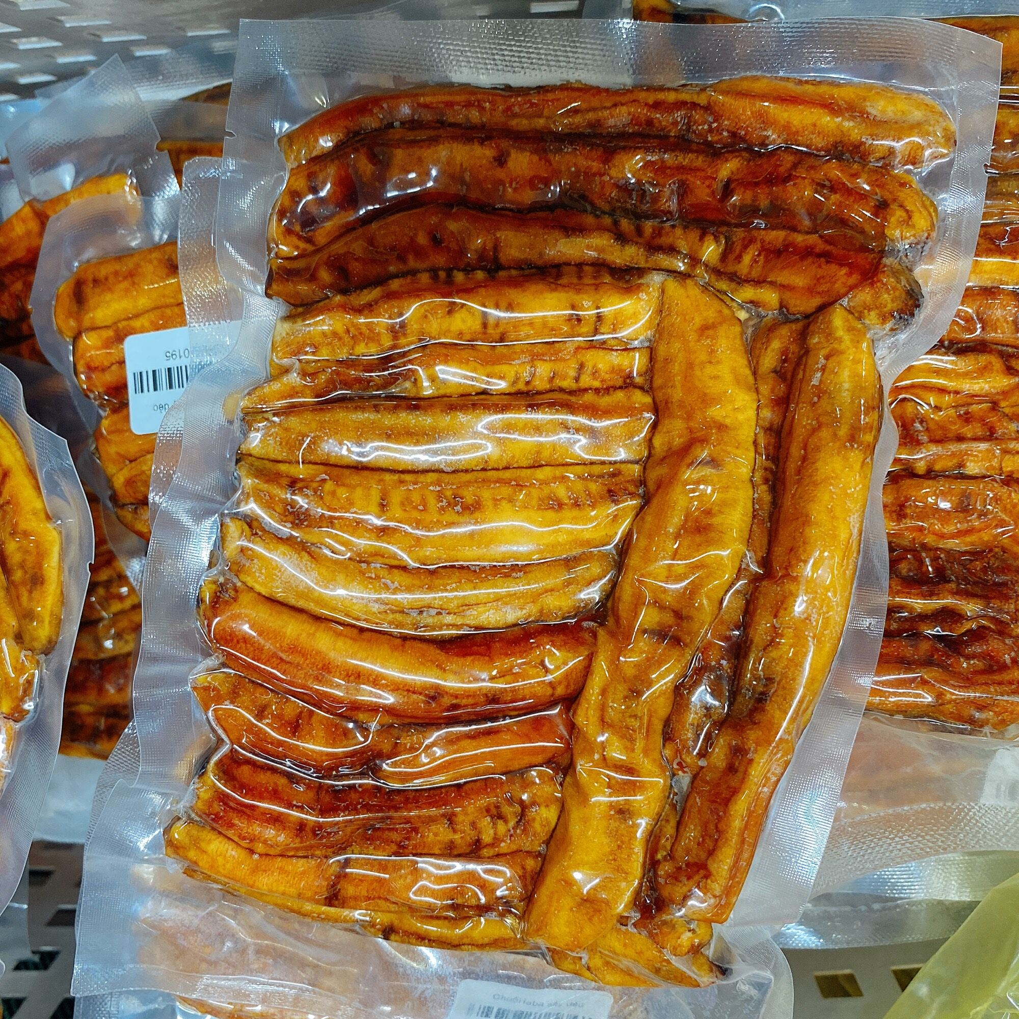 Chuối LaBa sấy dẻo 250G - Đặc sản Đà Lạt