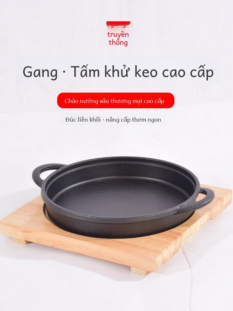 Nồi Cảm Ứng Xiaomi Dày Dặn Gang Sọc Bít Tết Nướng Chảo Chống Dính Sử Dụng Tại Nhà Dụng Cụ Nấu Ăn Nhà