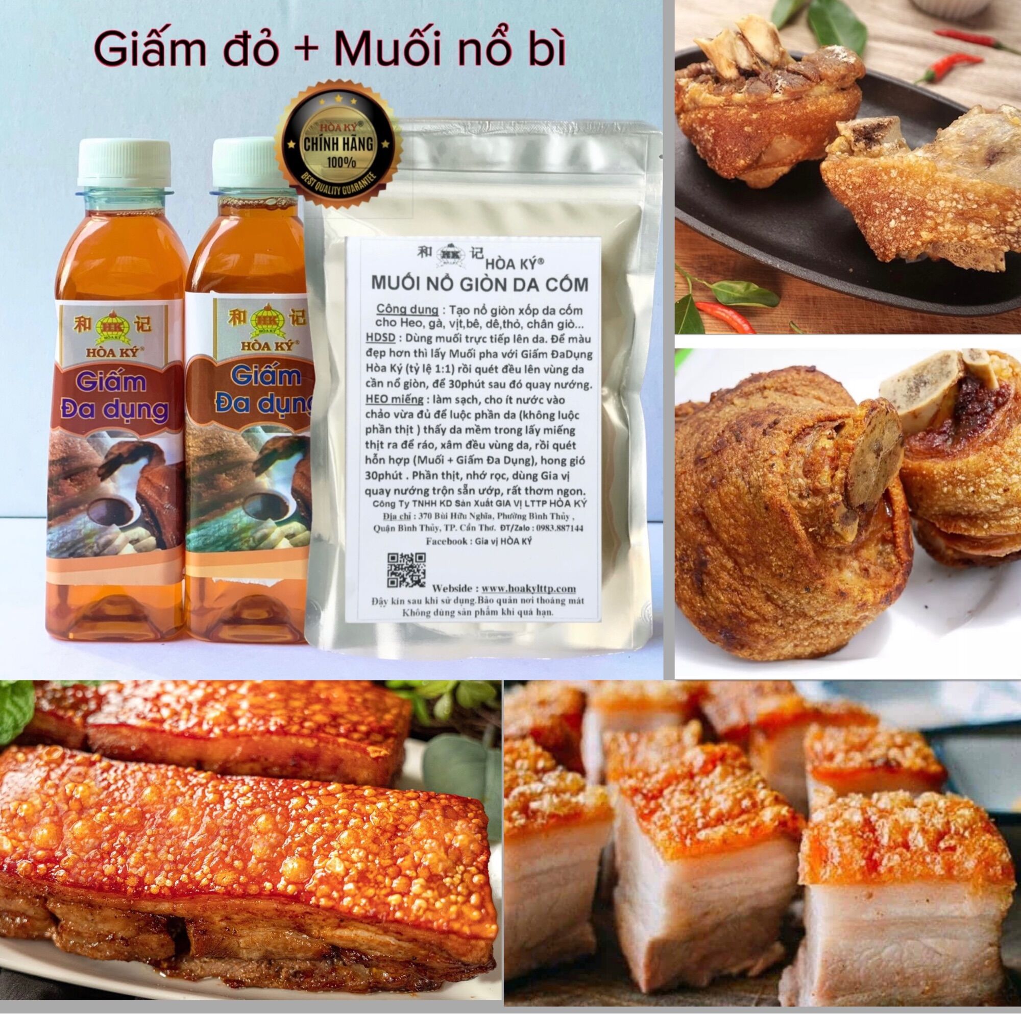 Giấm đỏ 330ml + muối nổ bì da giòn 100gr