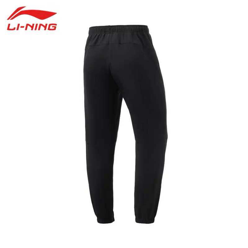 Quần gió lót nỉ nam Lining AYKR757