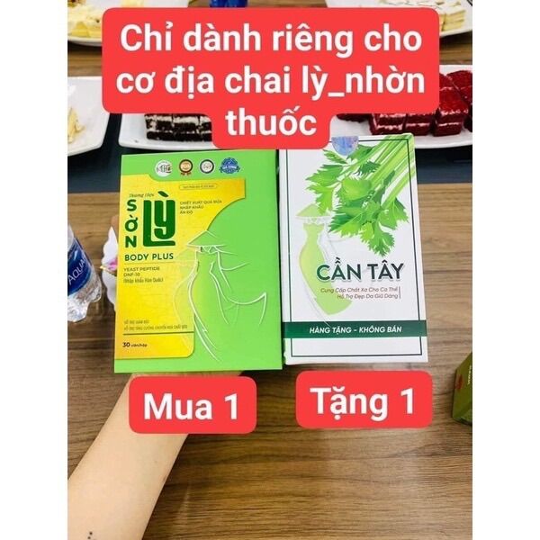 Giảm cân SỜN LỲ BODY Tiến Hạnh