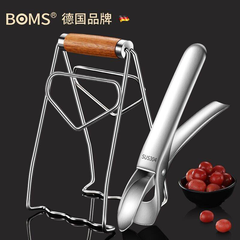 Kẹp chống nóng đức kẹp lấy bát nhà bếp kẹp gắp hấp thức ăn dụng cụ kẹp đĩa dụng cụ thần thánh kẹp hấp khay chống nóng chống trượt