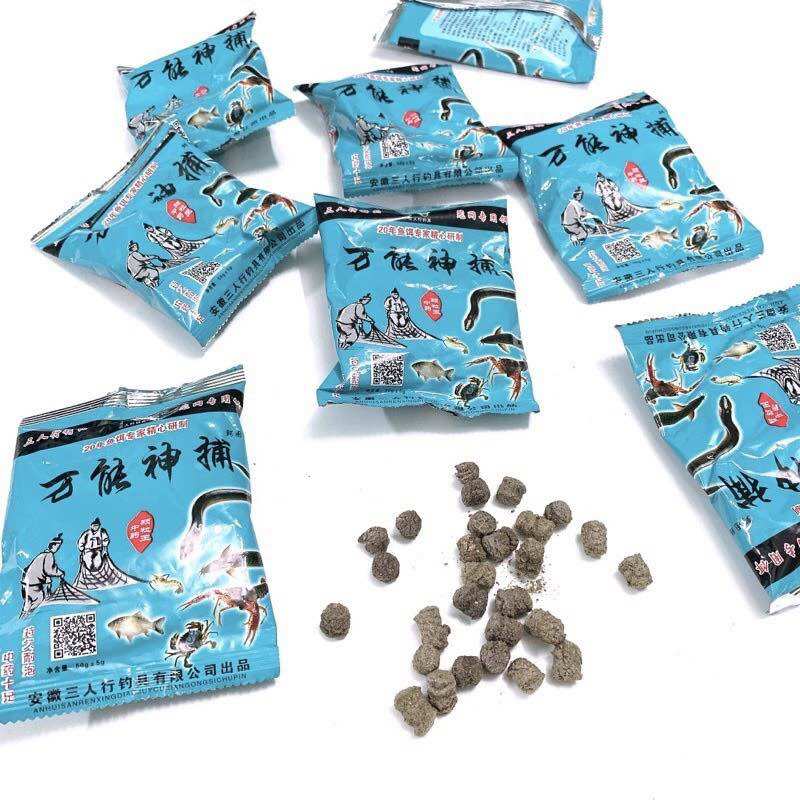 Bait Seeds to Lure Shrimp, Crab, Fish, Eel, and Other Fish… Green, Super Sensitive for Fishing Fish and Catching Carp.