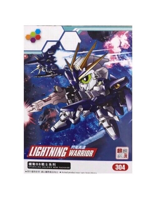Gundam 304