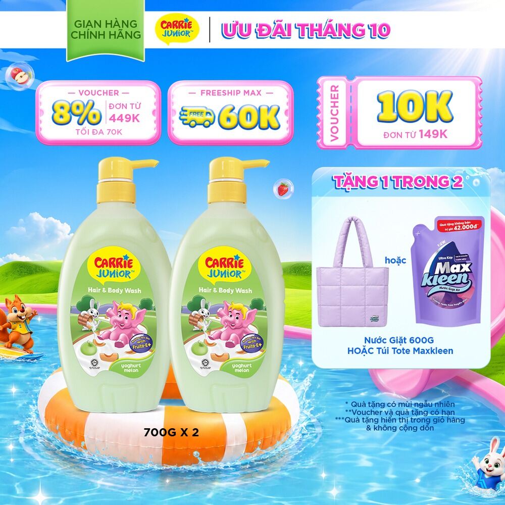 Combo 2 chai Sữa Tắm Gội cho bé Carrie Junior chiết xuất trái cây thiên nhiên Yoghurt Hương Dưa Lưới 700g/chai