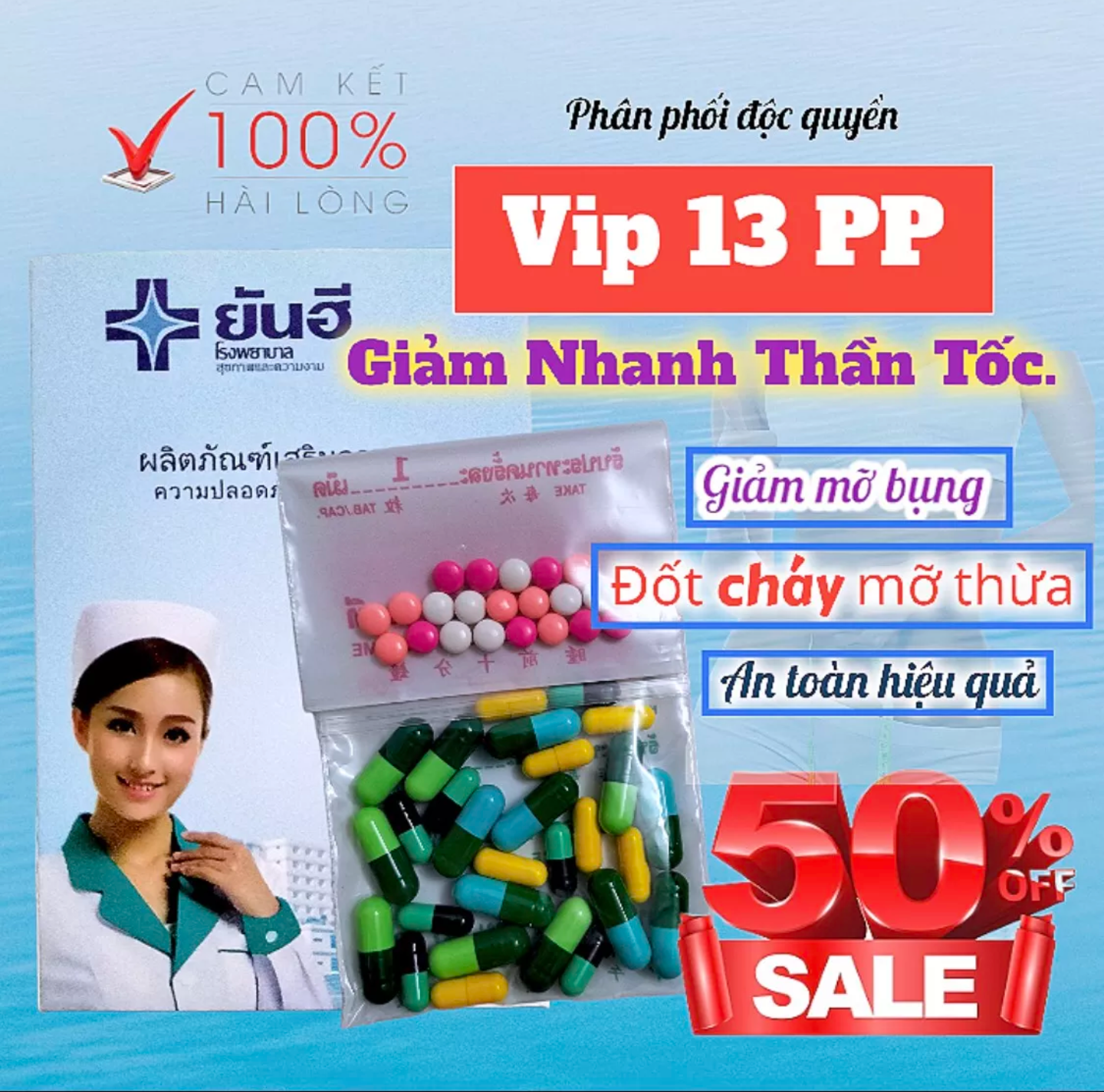 Giảm cân vip 13 pp yanhee thái lan
