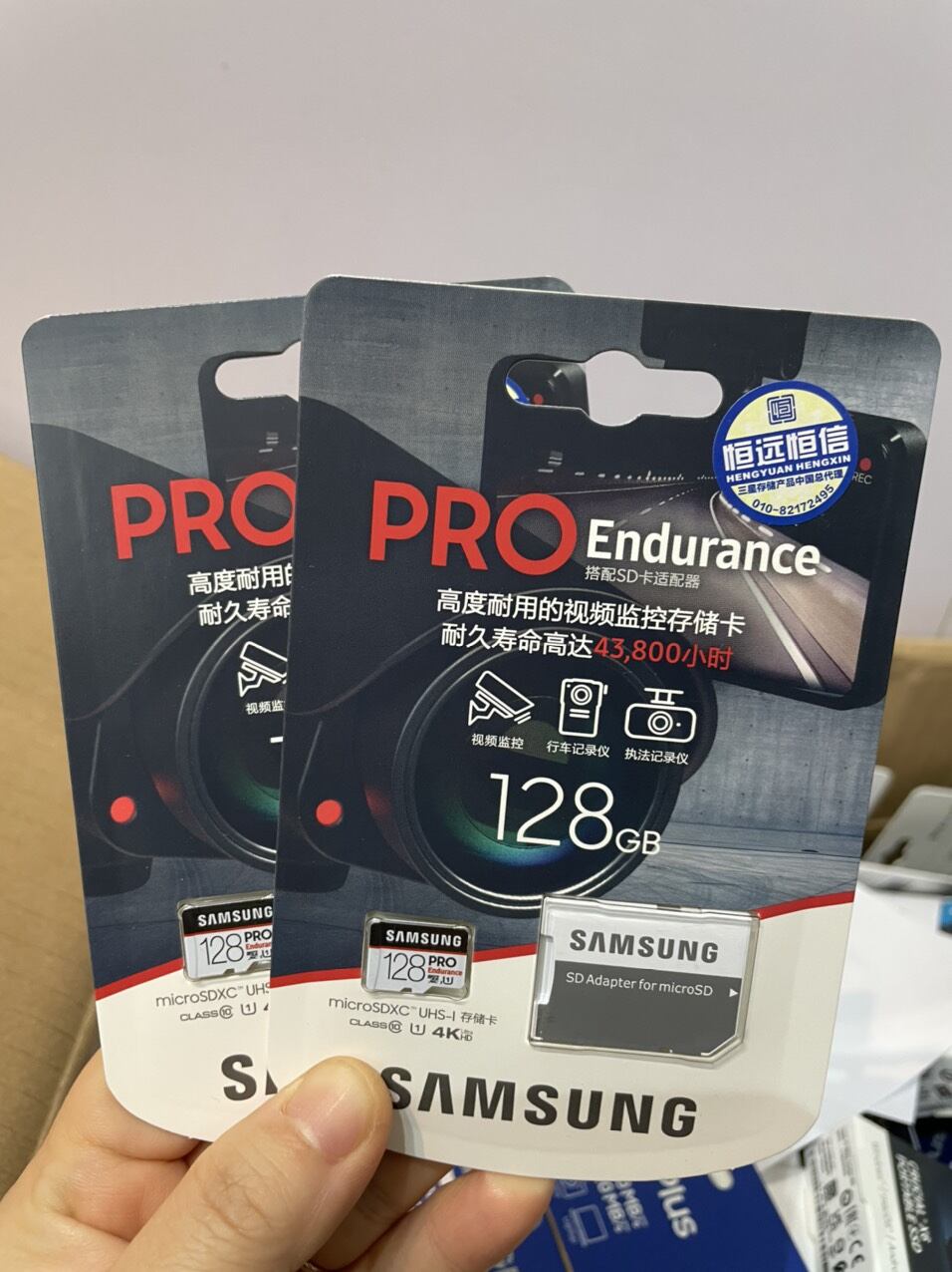 Thẻ nhớ Samsung 32GB 64GB 128GB MicroSD Pro Endurance U1 100MB
