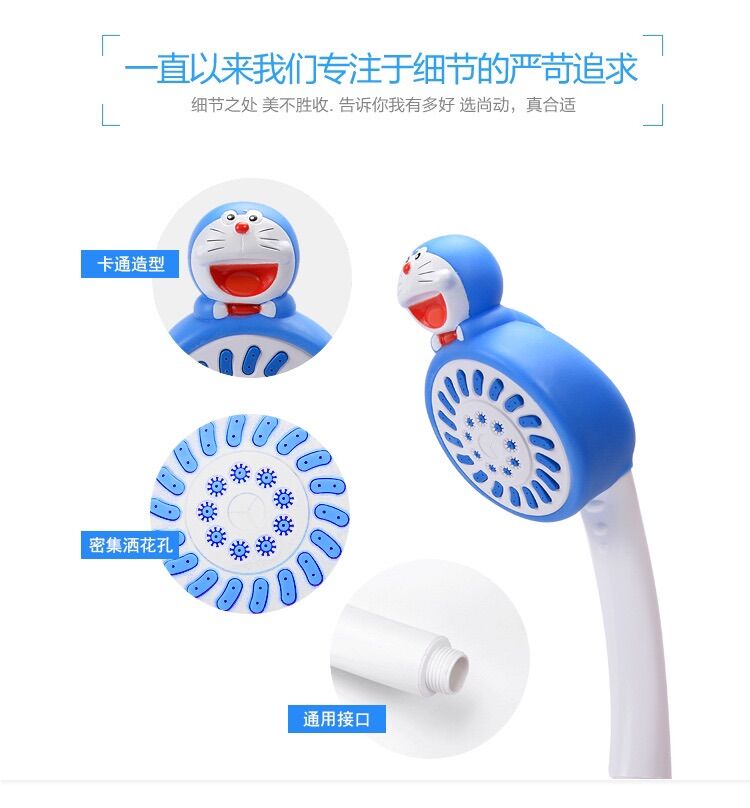 Vòi sen Hello Kitty - Doraemon