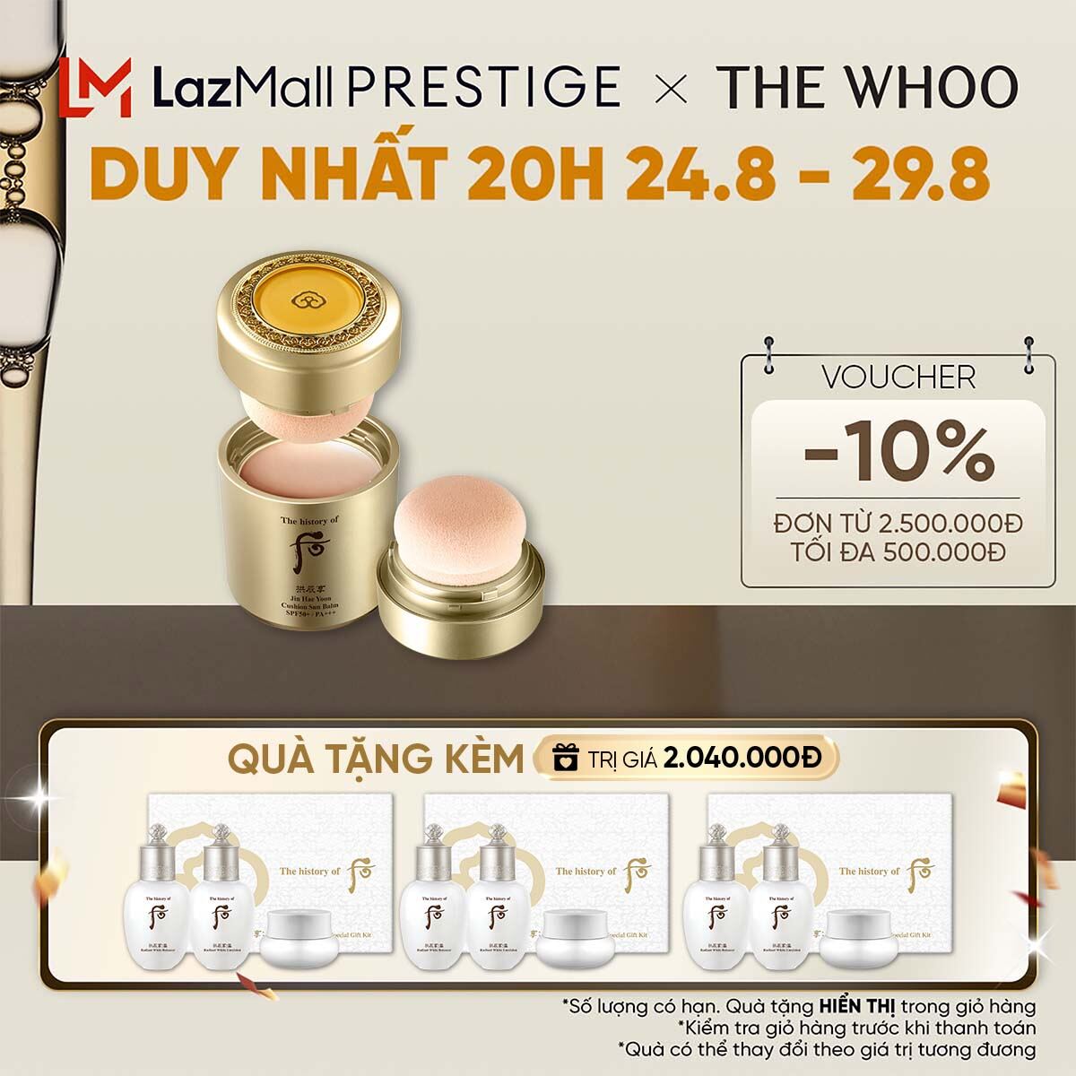 Phấn chống nắng dạng cushion The history of Whoo Gongjinhyang Jin Hae Yoon Cushion Sun Balm SPF50+ PA+++ 13g