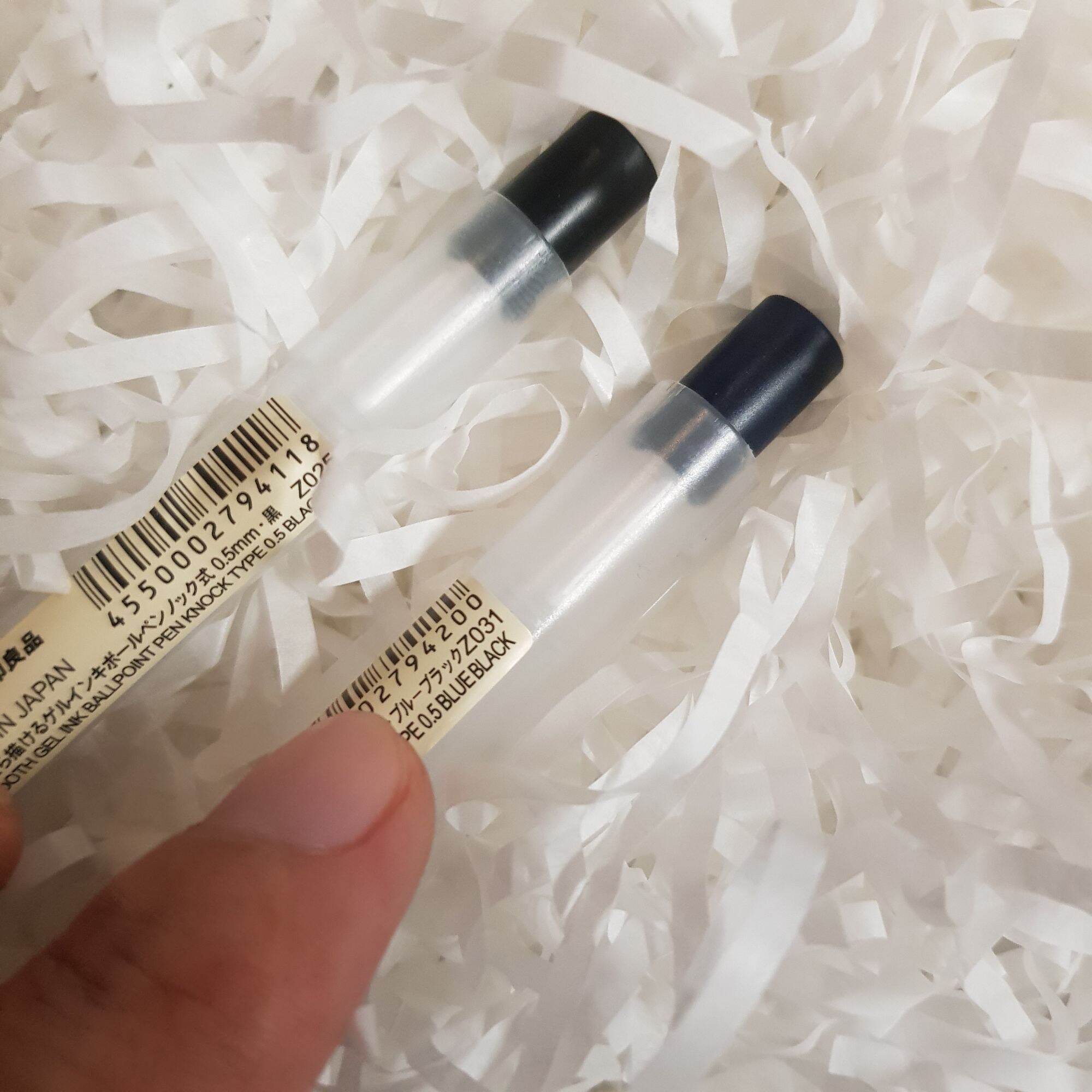 Bút bi bấm Muji ngòi 0,5 mm (Hàng chính hãng)